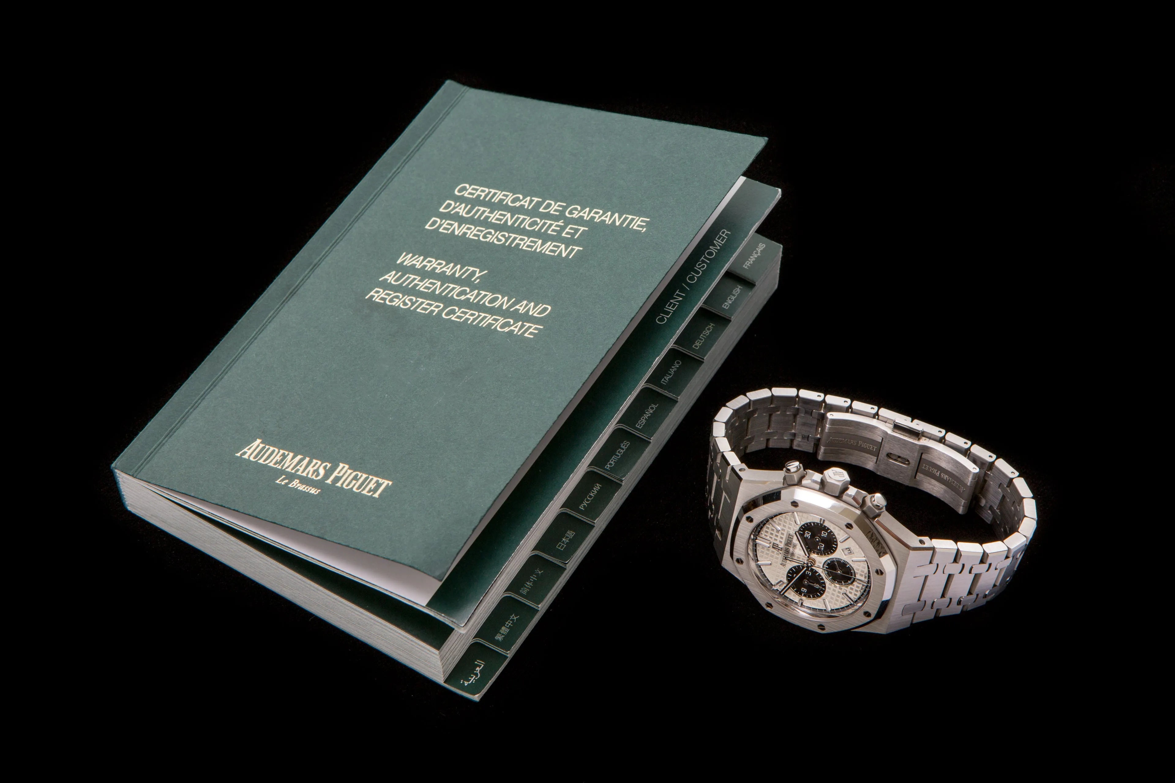 Audemars Piquet Royal Oak chronograph