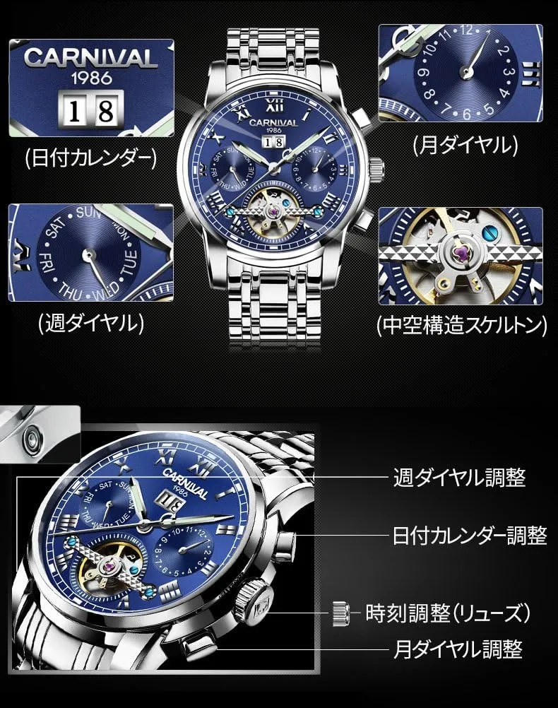 Automatic Mechanical Carnival Complications Watches nosy pebble for Men 