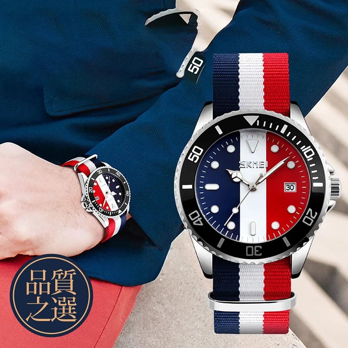 Blue-Red Nylon Strap percussion anguish memorandum vacate Round Quartz Analog Unique Wristwatch for Men Men's Fashion British Style Watch 