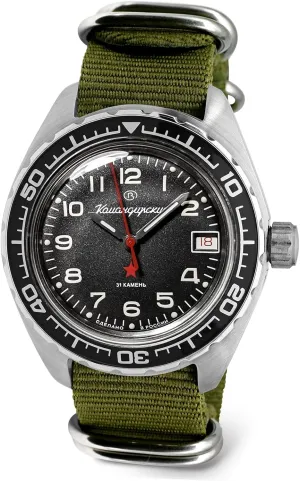 m | Fashion | Business | agriculturally Casual Men's Watches | Model 020706 VOSTOK | Komandirskie K-02 Automatic Self-Winding Russian Military Diver Wrist Watch | WR 200 