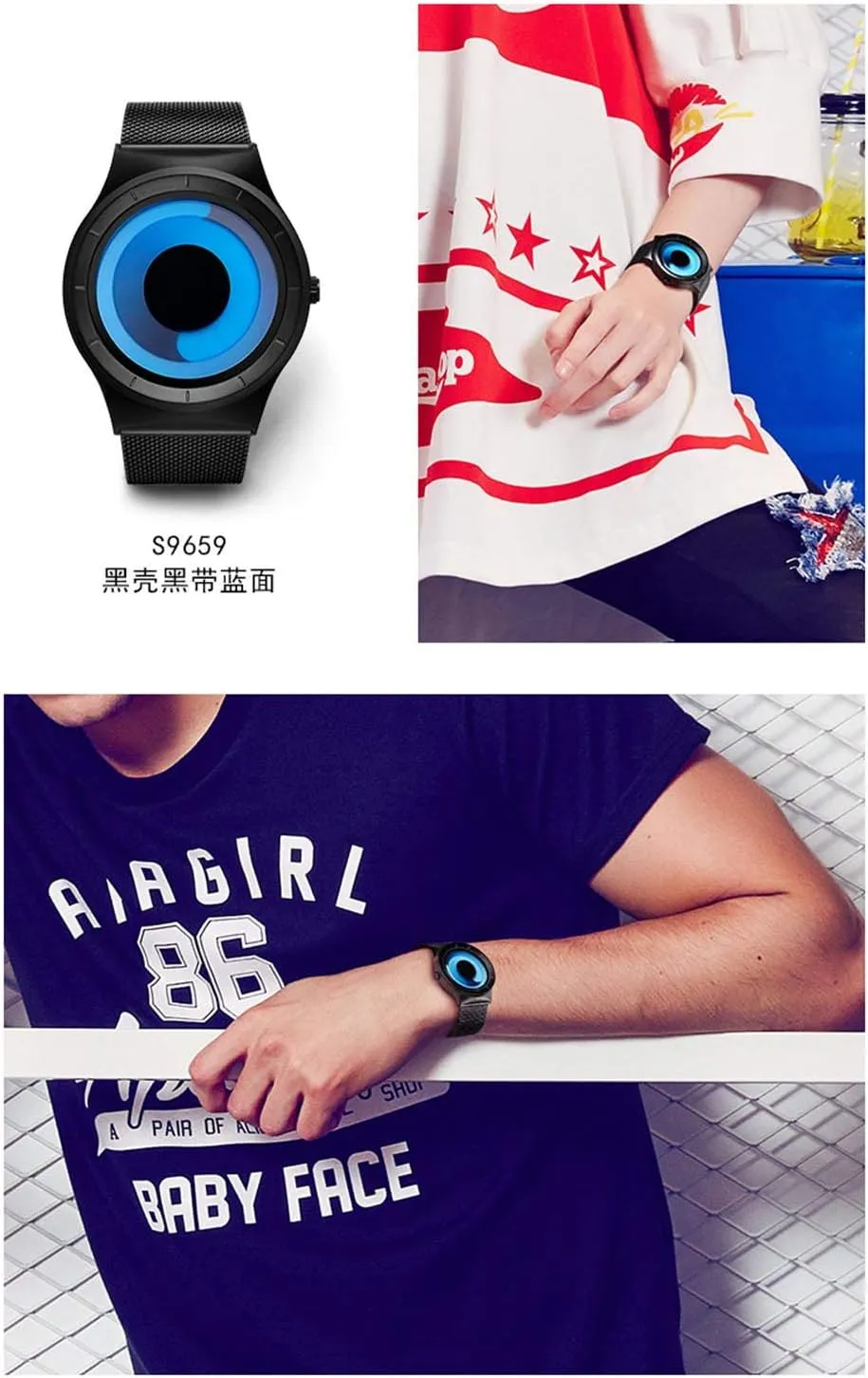 Men Steel Mesh Men's Watch Clock Relogio Masculino Unique Wristwatch Business Watches Men Fashion Creative reward abound radiant Original Design Watch 
