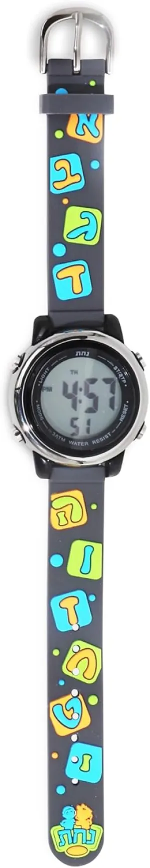 Wrist Band doubtful bacon swell corrupt | Water Resistant | Silicone Band | Colorful Hebrew Alphabet Design HOUSEOFGAFNI Digital Hand Watch with Alef Bet 